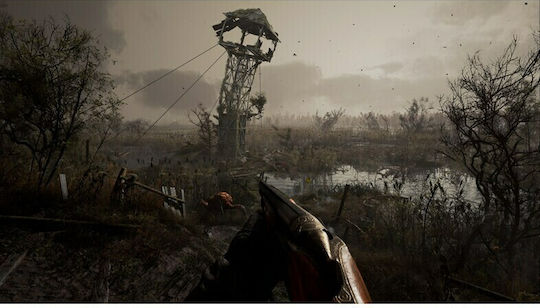 S.T.A.L.K.E.R. 2: Heart Of Chernobyl Limited Edition PC Game