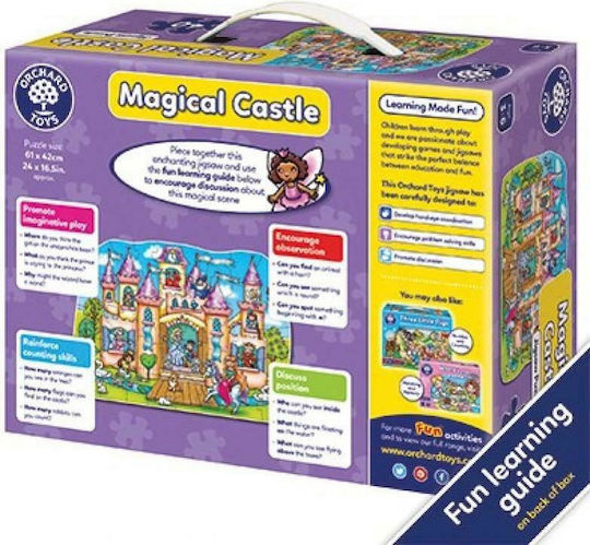 Παιδικό Puzzle Magical Castle για 3+ Ετών 40pcs Orchard