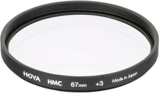 Hoya +3 HMC 67mm Αντάπτορας Φίλτρου Φακού