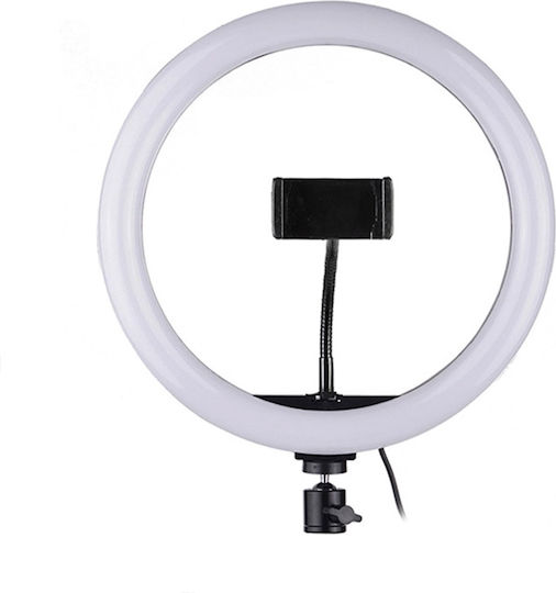 LED Ring Light 25W RGB Ring Light 33cm with Mobile Phone Holder