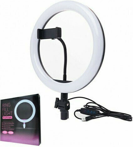 Ring Lamp Light LED USB Tripod 2.1m Ring Light 26cm 2500 - 4500K with Floor Tripod and Mobile Phone Holder