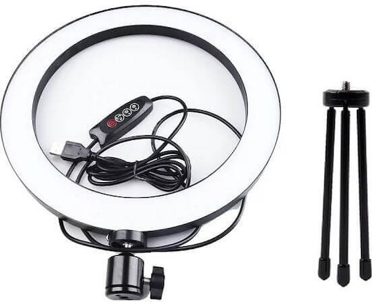 U230251-2XTR Ring Light 26cm 2500 - 4500K with 2 Tripods (Desktop & Floor) and Mobile Phone Holder