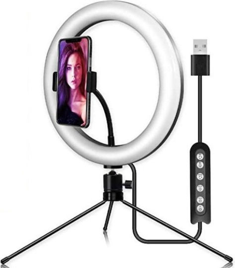 XD300 RGB Ring Light 30cm 3000 - 6000K with Desktop Tripod and Mobile Holder