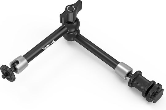 SmallRig Articulating Rosette Arm (11") Μagic Arm