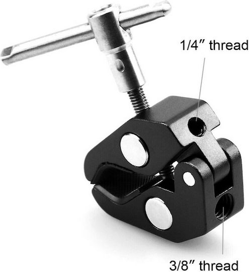 SmallRig Super Clamp w/ 1/4" and 3/8" Thread Σφιγκτήρας