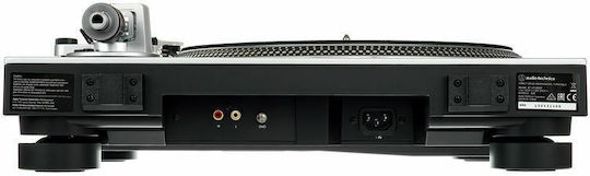 Audio Technica AT-LP140XP Πικάπ με Direct Drive Ασημί