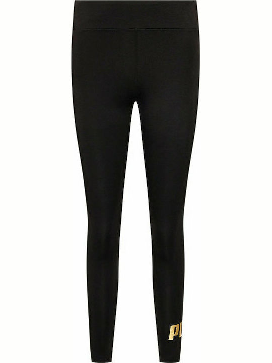 Women's Cropped Running Legging Black