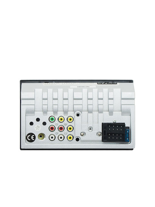 Blow Ηχοσύστημα Αυτοκινήτου 2DIN (Bluetooth/USB) με Οθόνη Αφής 7"