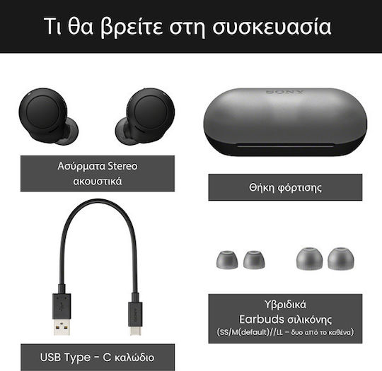 Sony WF-C500 In-ear Bluetooth Handsfree Earphones with Sweat Resistance and Charging Case Black