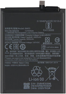 Xiaomi BM53 Μπαταρία Αντικατάστασης 5000mAh για Xiaomi Mi 10T/Mi 10T Pro