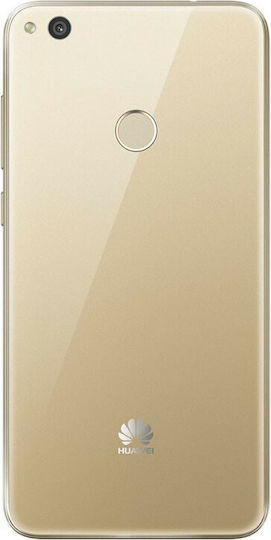 Καπάκι Μπαταρίας Χρυσό για Huawei P8/P9 Lite 2017