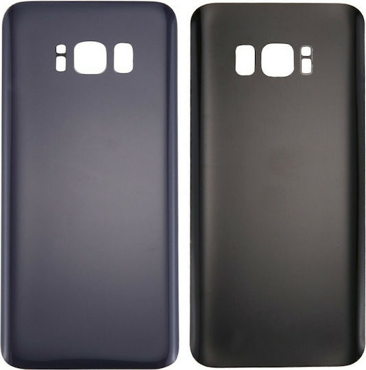 Καπάκι Μπαταρίας Orchid Grey για Galaxy S8