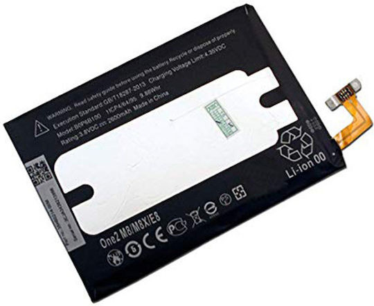 HTC B0P6B100 Ersatzakku 2600mAh für Ein M8