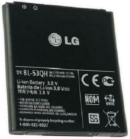 LG BL-53QH Μπαταρία Αντικατάστασης 2150mAh για Optimus L9 P769 P760 P765 P768 Optimus 4G