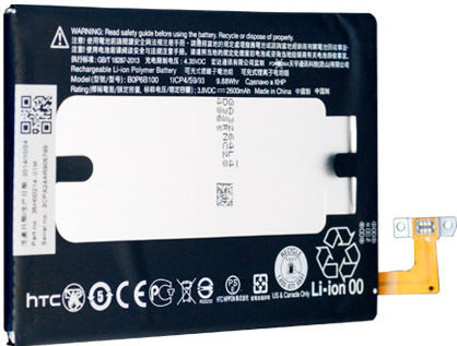HTC B0P6B100 Ersatzakku 2600mAh für Ein M8