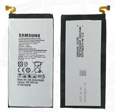 Samsung EB-BA700ABE Μπαταρία Αντικατάστασης 2600mAh για Galaxy A7