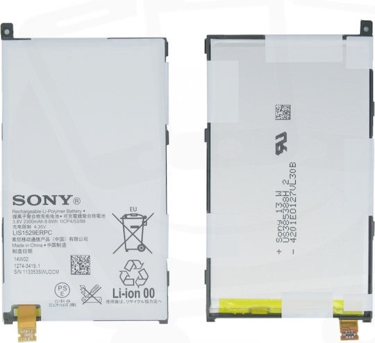 Sony LIS1529ERPC Μπαταρία Αντικατάστασης 2300mAh για Xperia Z1 Compact