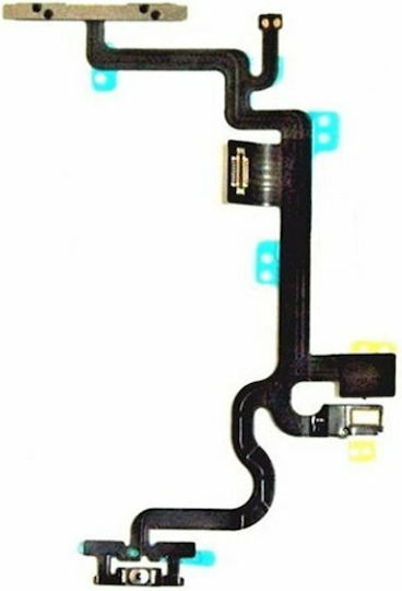 Кабел с Бутон за включване/изключване за iPhone 7