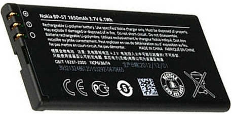 Nokia BP-5T Bulk Replacement Battery 1650mAh for Lumia 820