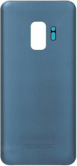 Καπάκι Μπαταρίας Μπλε για Galaxy S9