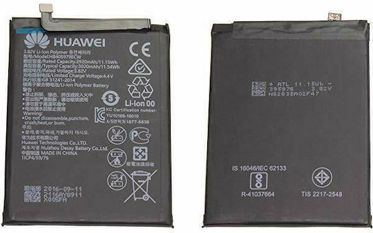 Huawei HB405979ECW Service Pack Μπαταρία Αντικατάστασης 3020mAh για Huawei Y6 2017Honor 6a