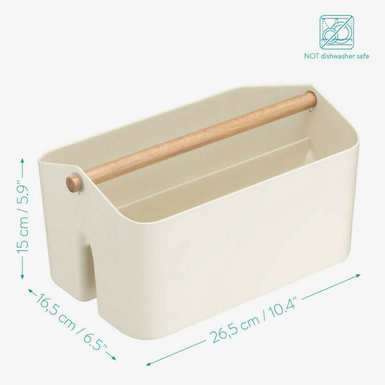 Navaris Пластмаса Кутия за съхранение Cream 26.5x16.5x15см 1бр