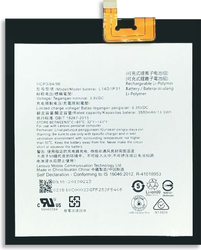Lenovo L14D1P31 Μπαταρία Αντικατάστασης 3500mAh για Phab Plus
