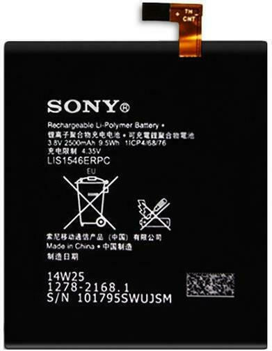 Sony LIS1546ERPC Replacement Battery 2500mAh for Xperia T3/C3