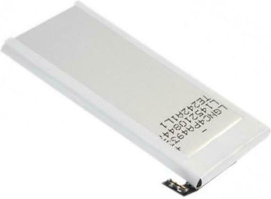 Sony AGPB009-A003 Μπαταρία Αντικατάστασης 1265mAh για Xperia Go