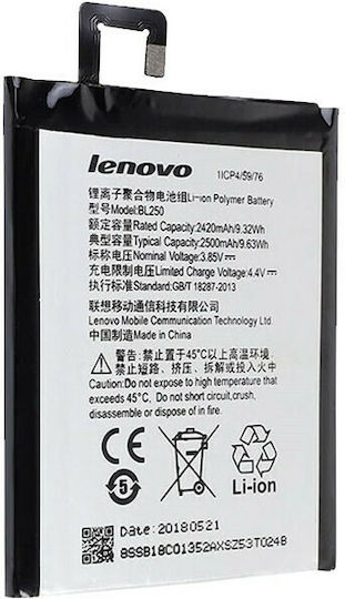 Lenovo BL250 Μπαταρία Αντικατάστασης 2500mAh για Vibe S1