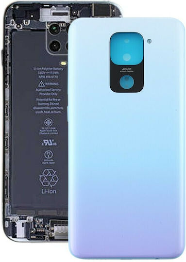 Καπάκι Μπαταρίας Λευκό για Redmi Note 9