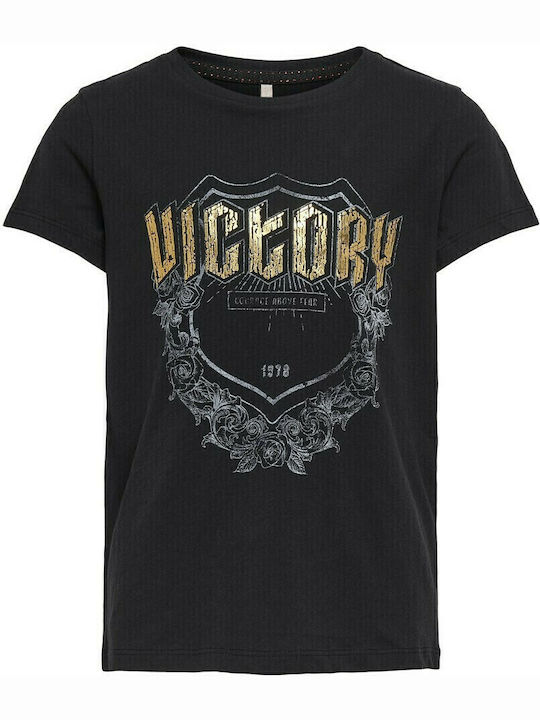 Παιδικό T-shirt Μαύρο