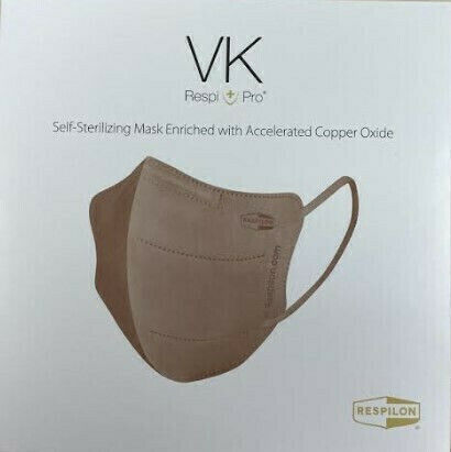 Respilon VK RespiPro Маска за защита FFP2 Medium Tan 2бр