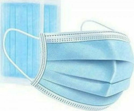 Lamda Disposable Protection Masks Set Protective Mask Blue 090049 50pcs