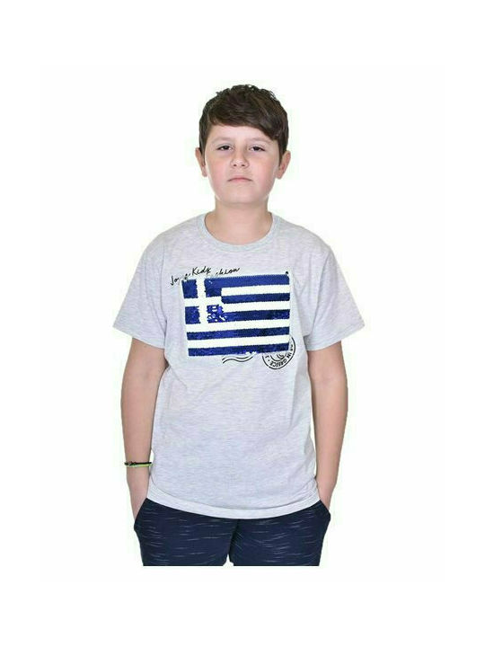 Joyce Παιδικό T-shirt Γκρι