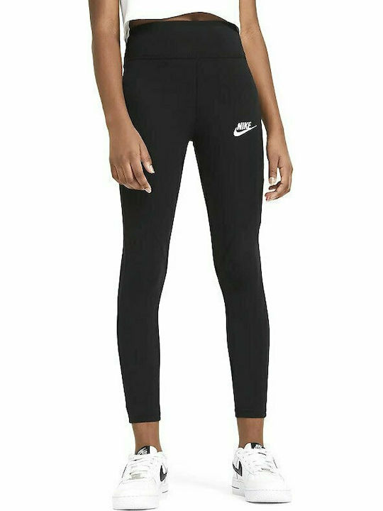 Παιδικό Κολάν Αθλητικό Μακρύ Μαύρο SPORTSWEAR