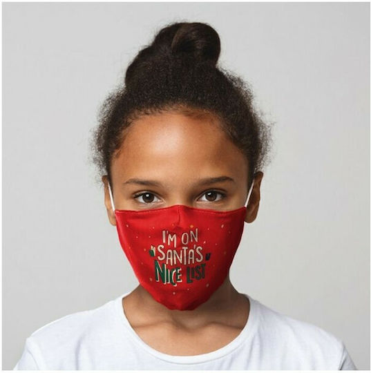 Puckator Cloth Face Mask Small Kids Red XMASK95S 1pcs