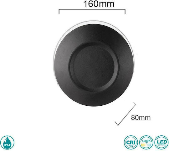 Ondaluce Модерен Осветително тяло За стена с вграден LED Черен 16x8см.