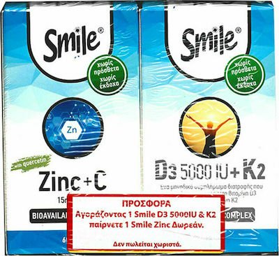 AM Health Vitamin D3 & K2 D3 5000 IU + K2 & Zinc + C