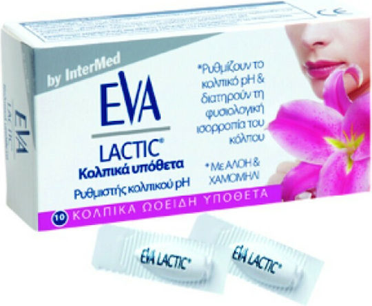 InterMed Eva Intima Lactic Ovule Κολπικά Υπόθετα με Αντιμικροβιακή Δράση με Χαμομήλι & Αλόη