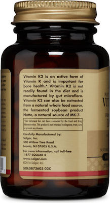 Solgar Vitamin K2 (MK-7) 100mcg 50 φυτικές κάψουλες