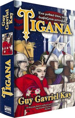 Tigana