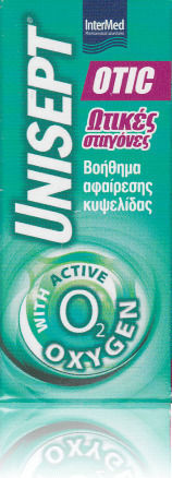 InterMed Unisept Otic Σταγόνες για Καθαρισμό Αυτιών 10ml 1τμχ