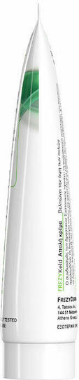 Frezyderm Frezykeld Κρέμα για Ουλές 40ml