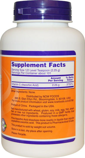 Now Foods Vitamin C Crystals Βιταμίνη για Ενίσχυση του Ανοσοποιητικού, τo Δέρμα & Αντιοξειδωτική δράση 227gr