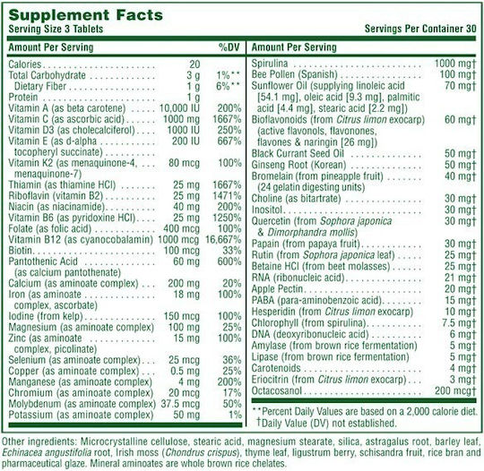 Nature's Plus Multivitamină pentru Energie 30 Tablete