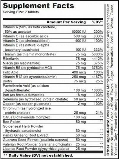 Biotech USA Vitamin B-Complex Βιταμίνη για Ενέργεια, Ενίσχυση του Ανοσοποιητικού & το Νευρικό Σύστημα 60 ταμπλέτες