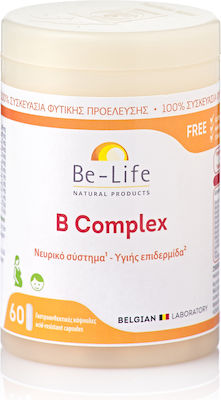 Be-Life B Complex Витамин за Енергия, Подсилване на имунната система & нервната система 75мг 60 капси