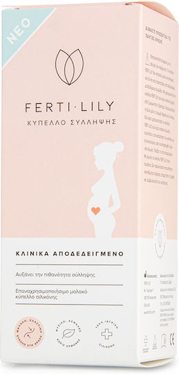 Ferti Lily Conception Cup με Αντιμικροβιακή Δράση
