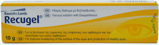 Bausch & Lomb Recugel Gel for Dry Eye of the Eyelids 10g